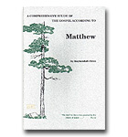 Comprehensive Study Of The Gospel According To Matthew, A