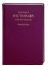 Greek - English Dictionary of the NT - Revised