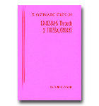 Systematic Study Of Ephesians Through 2 Thessalonians, A - Conchin