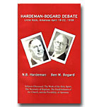 Hardeman Bogard Debate 1938